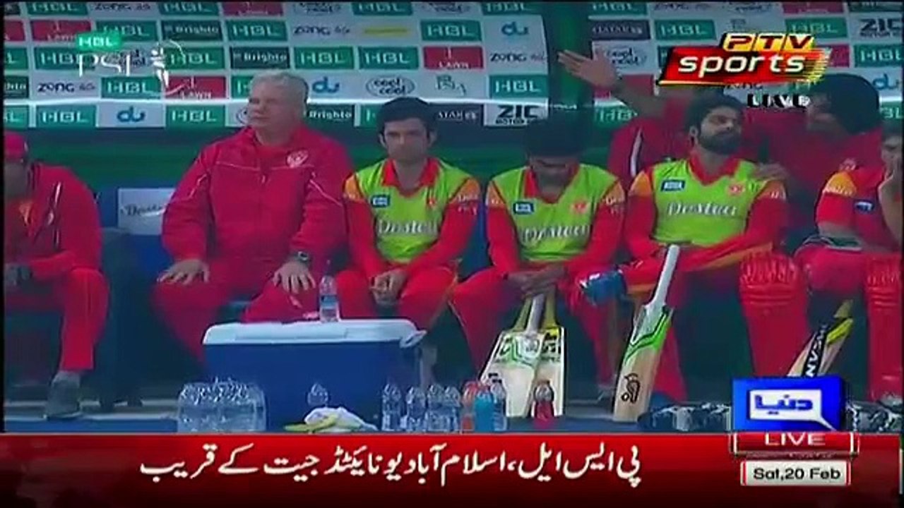 Dunya News Report On Karachi Kings Lost