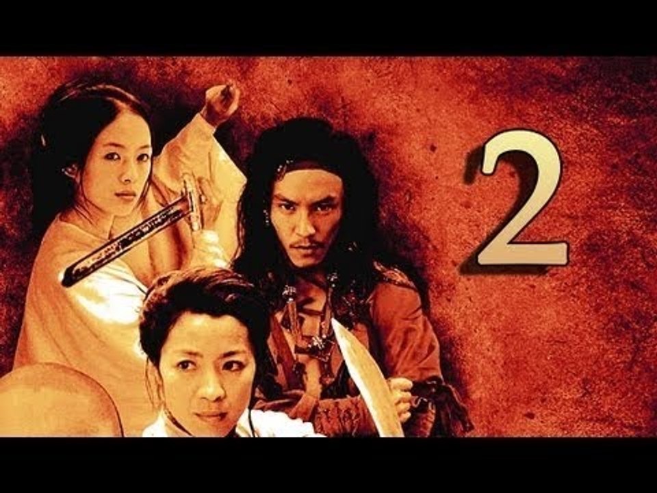 Crouching Tiger, Hidden Dragon (PS2, XBOX) Walkthrough Part 2 - Jen Path