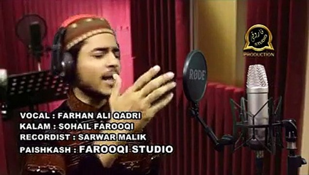 Dil ki Takhti par likha hai Ya Hussain Ibn e Ali - ZstreamZ