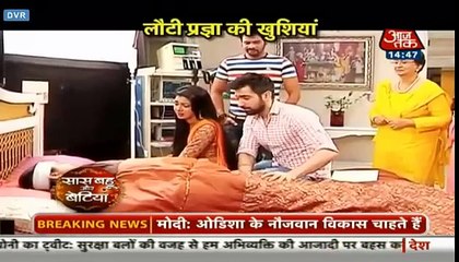 Kumkum bhagya_saas bahu aur betiyan seg_ 21st Feb'16