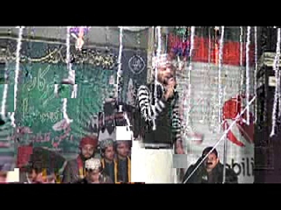 TARAY NAAM TON WARAN JAAN by Hafiz Sarmad Saddique
