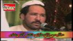 Sho Ker Wah Ratah Dah - Zahir Mashoo Khel, Bahadar Zaib And Mazhar - Pashto Songs