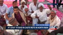 India: at least 10 dead in Caste riots in North India