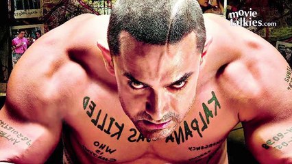 Ghajini 2 Official Trailer 2016 | Aamir Khan as Sanjay Singhania, Katrina Kaif