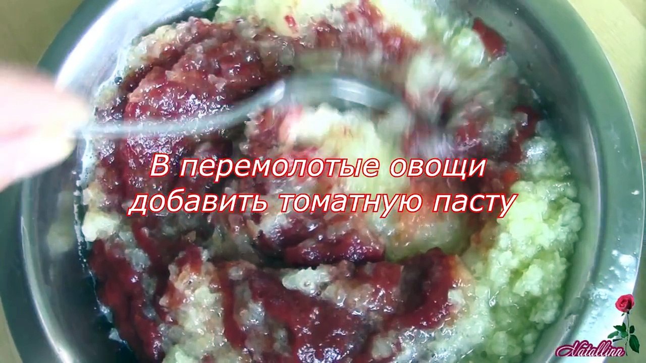 Салат из кабачов цуккини на зиму