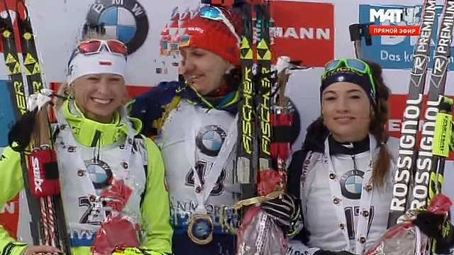 Биатлон 2016. Кубок мира. Женщины. Церемония награждения. Цветочная церемония. 05.02.2016