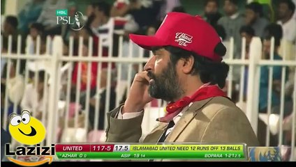 下载视频: See the Reaction of Meher Abbasi and Kashif Abbasi When Karachi Kings Was Losing