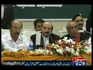 Karachi: APC begins over matter of Census in Sindh