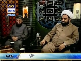 Main Madinay Chala Official By Aamir Liaquat Hussain