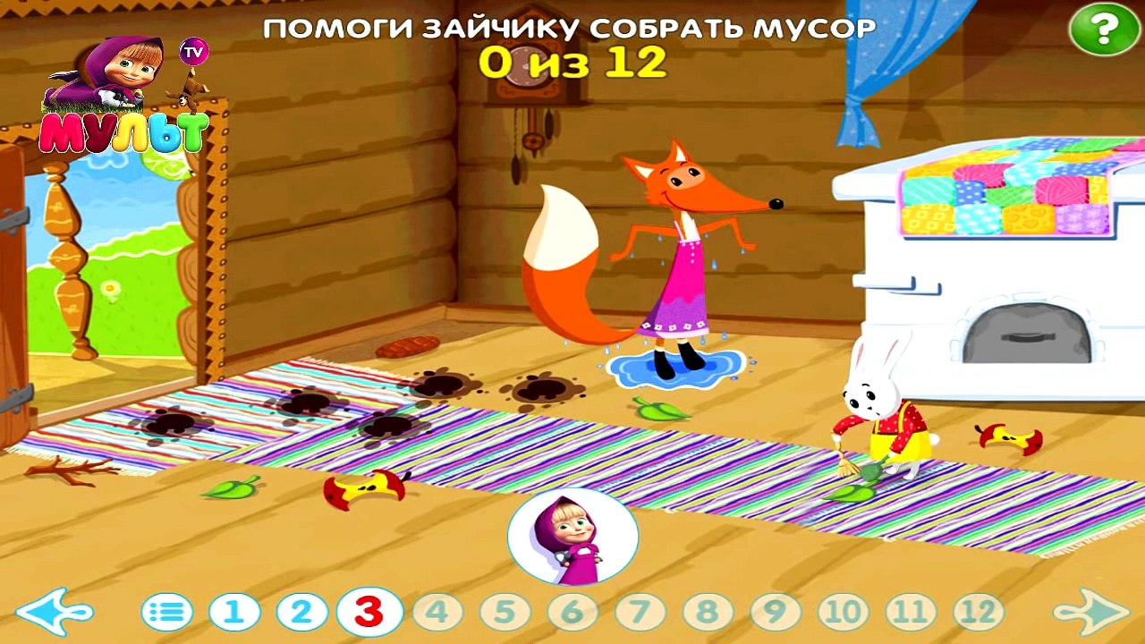 Машины сказки лиса