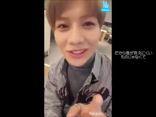 【日本語字幕】160217 TAEM - 最新パフォーマンス映像