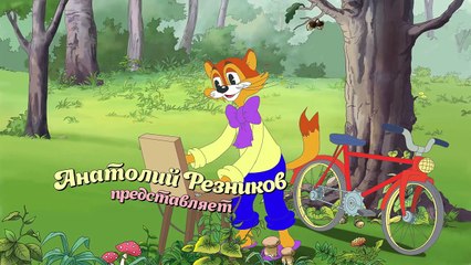 Новые приключения кота Леопольда - Лавина с гор - Зимняя серия