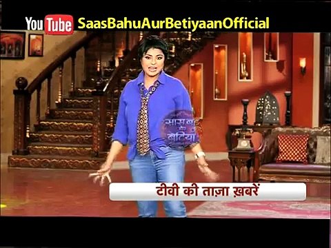 Rocking and shocking News by SBB-21st feb 16