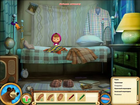 маша и медведь до новых встреч - маша и медведь новые серии 2015 года - маша и медведь новые серии