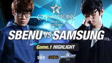 [H/L 2016.02.20] SBENU vs SAMSUNG Game 1 - RO1 l 롯데 꼬깔콘 LoL Champions Korea Spring 2016