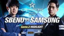 [H/L 2016.02.20] SBENU vs SAMSUNG Game 2 - RO1 l 롯데 꼬깔콘 LoL Champions Korea Spring 2016