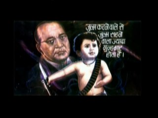 To vel to khel Super Hit Bheem Geete By Vijay Guruchal