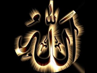 Allah Hoo-Official By Junaid Jamshed