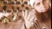 Badr-ud-Duja-Official Naat By Junaid Jamshed