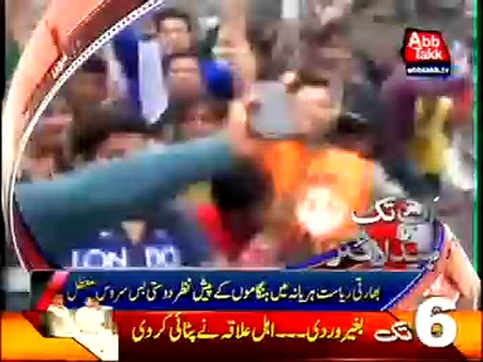 Abb Takk Headlines - 06 PM - 21 February 2016