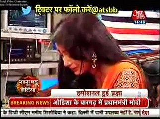 Saas Bahu Aur Saazish 21st February 2016 Part 2 Kumkum Bhagya