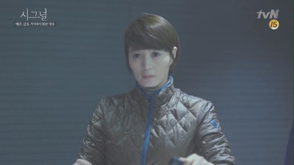 '홍원동 연쇄 살인사건'의 진범! 18년만에 밝혀지는 충격 진실!