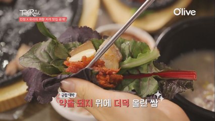 경축! 먹방여신 탄생! 민정의 애정메뉴 공개