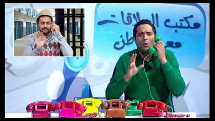 Labes 20/02/2016 EDDIWENA - Important Details You Need to Know