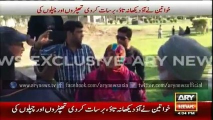 Women thrash youngsters over shooting video