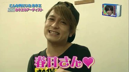 HIDEKiSM　顔付きが人相良さそうと発言