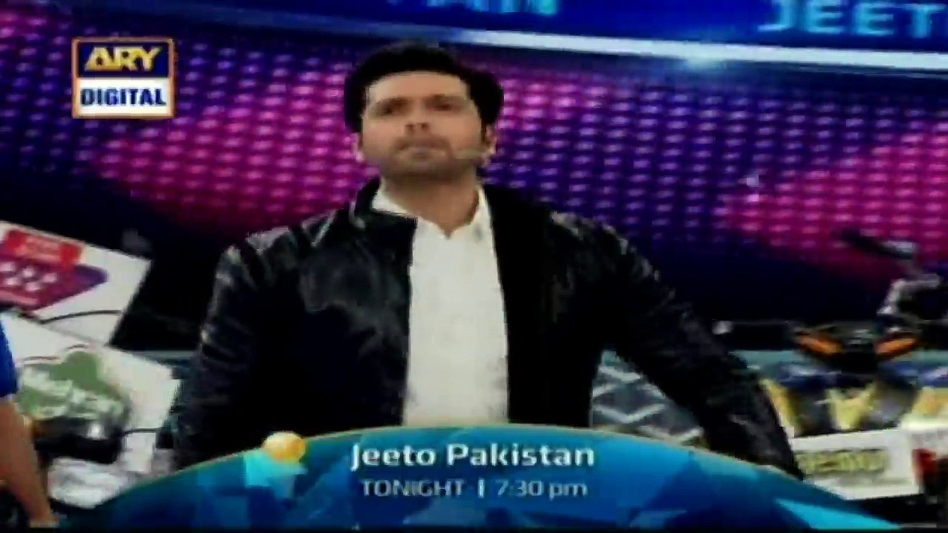 Jeeto Pakistan - ARY Digital