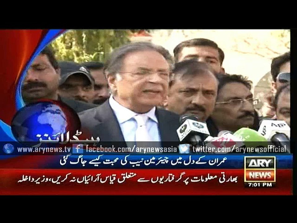 Headlines – 1900 – Sunday – 21 – Feb – 2016