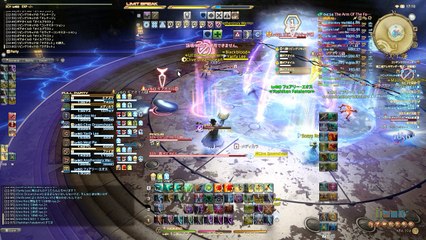 零式3層 全身もみほぐし