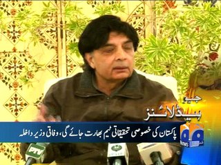 Geo News Headlines - 21 February 2016 - 1900