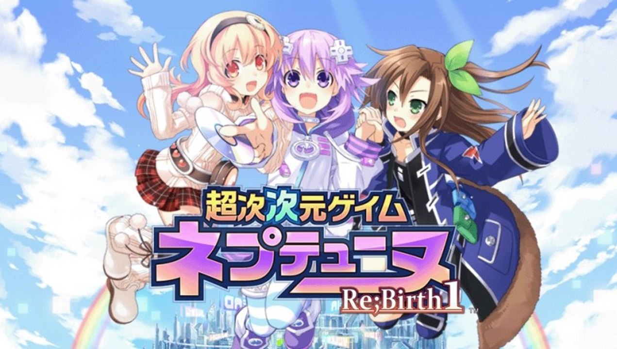 [FR] Hyperdimension Neptunia Re;Birth1 - #0 | Let's Play