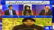 NAB ne kab Noon league ko nishana banaya - Haroon Rasheed Ch Nisar per baras paray - Video Dailymotion