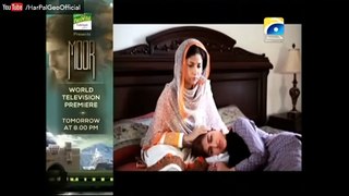 Sila Aur Jannat - Episode 44 - YouTube