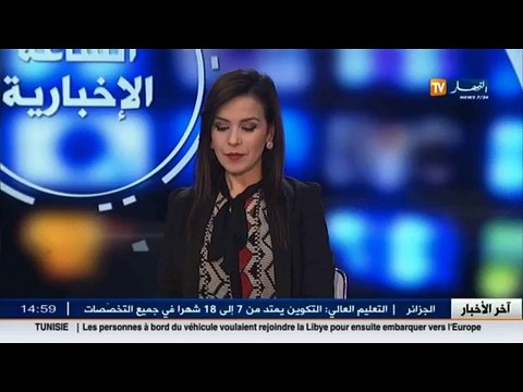 تغيير مكان إقامة الأمسية الشعرية لهشام الجخ إلى مسرح الهواء الطلق ـ وادي سوف ـ