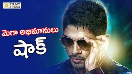 Mega Fans Shocking with Sarainodu Teaser ||Filmy Focus