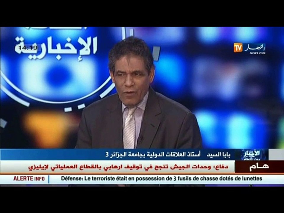 Algérie: La visite du secrétaire général de l'ONU Ban Ki-moon intervient dans un contexte difficile