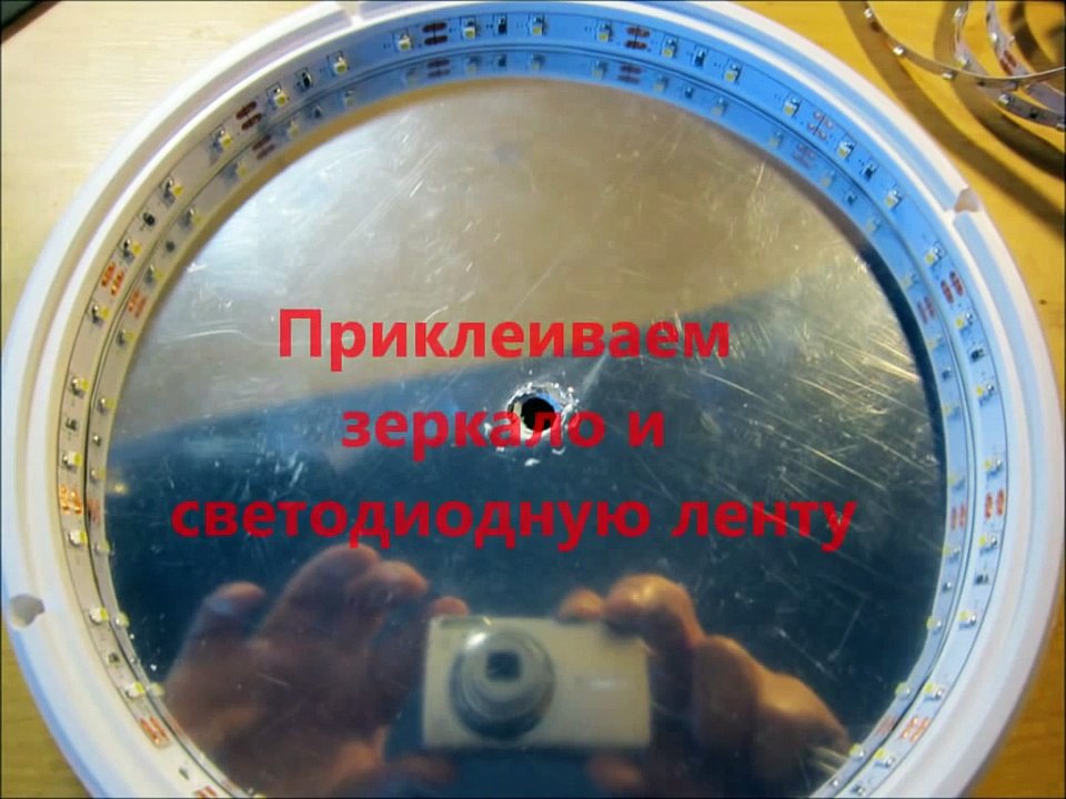 Как Сделать Своими Руками Волшебные Часы  How To Make an L.E.D Infinity Mirror Clock