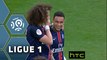 But Grégory VAN DER WIEL (12ème) / Paris Saint-Germain - Stade de Reims - (4-1) - (PARIS-REIMS) / 2015-16
