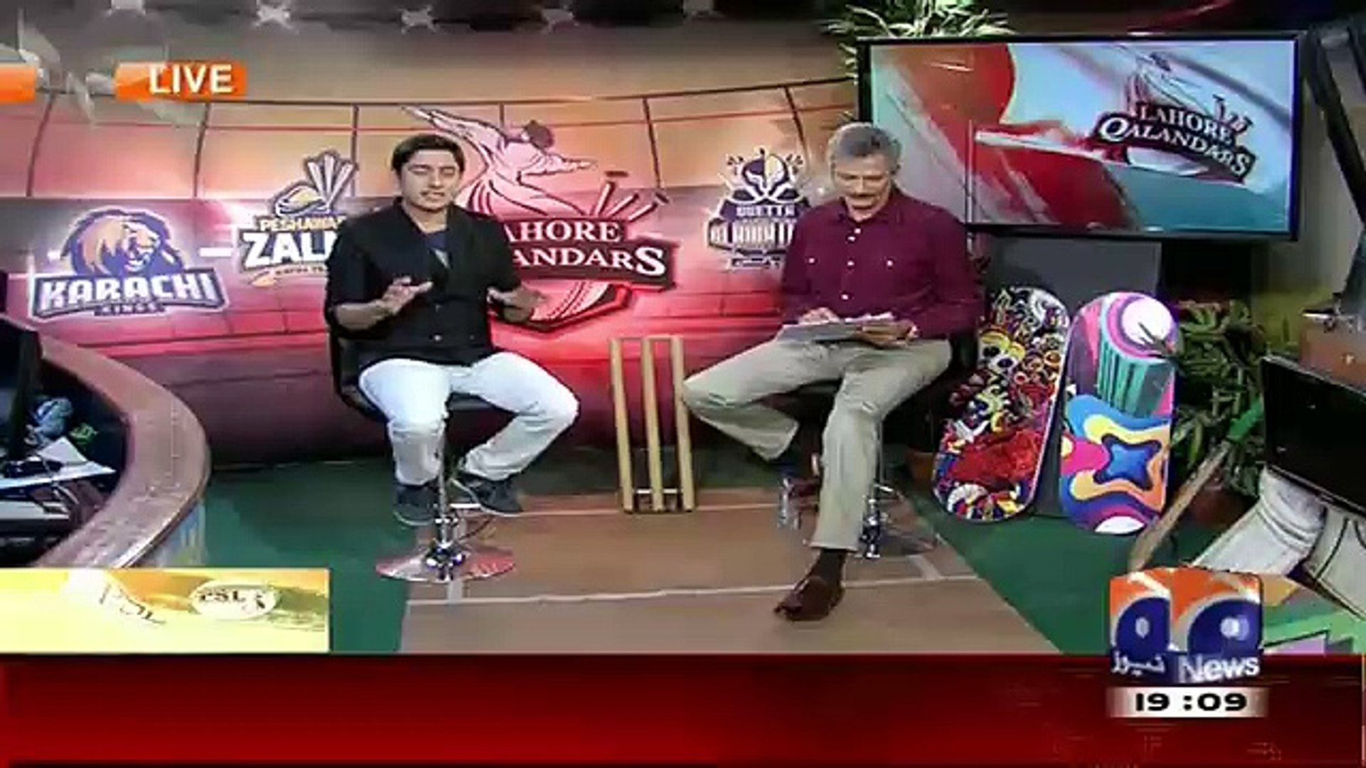Geo Sports 21st Febraury 2016