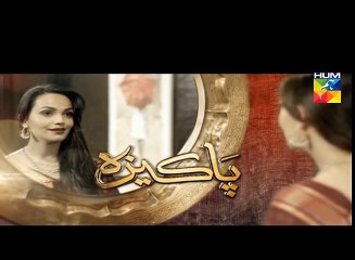 Pakeeza Ost TItle Song Hum Tv Drama