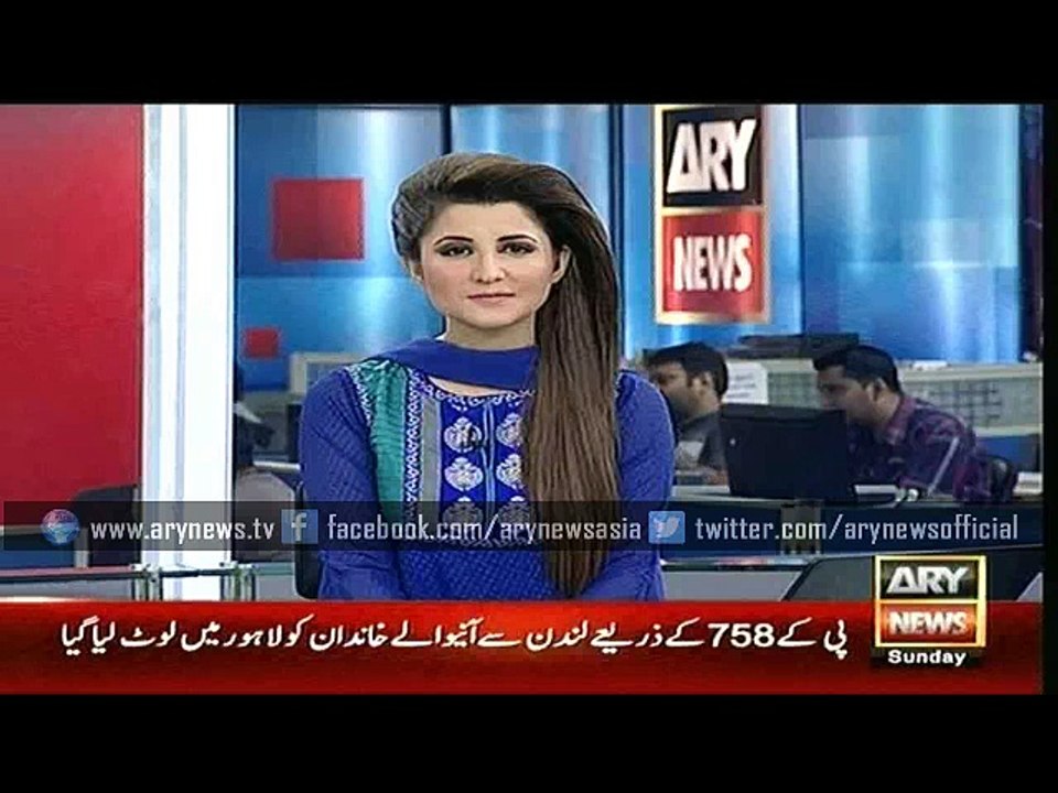 Headlines – 2000 – Sunday – 21 – Feb – 2016