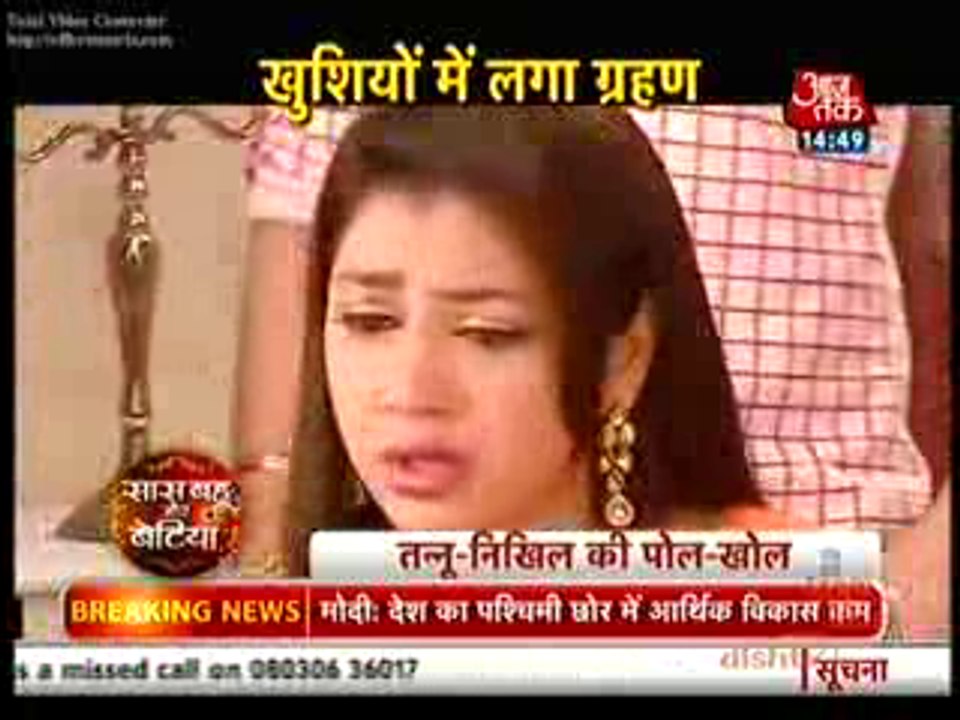 Kumkum Bhagya 21st February 2016 Pragya Ki Maa Ne Hosh Mein Aakar Di Tanu Ke Khilaf Gavahi