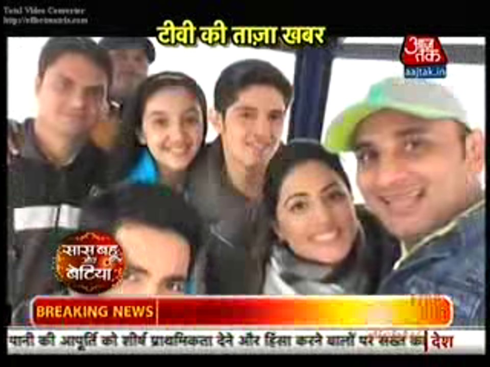Yeh Rishta Kya Kehlata Hai 21st February 2016 Naksh Ki Sagai Mein Pahuche Kai Saare Tv Star