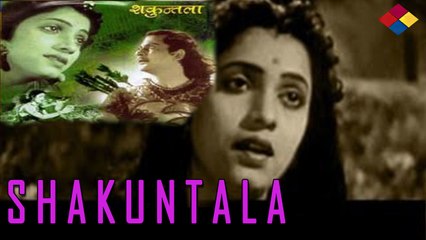 Tumhe Prasann Yun Dekh Ke ...Shakuntala ...1943 ..Singer ...Zohrabai Ambalewali,
