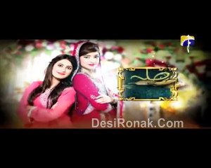 Sila Aur Jannat - Episode 45 - 21 Feb 2016 P1