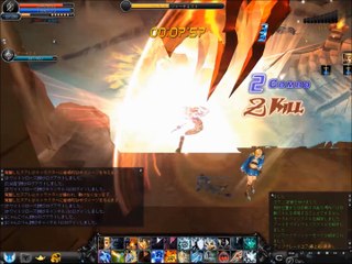 cabal覚醒ケイブPanic Cave (Awakened)